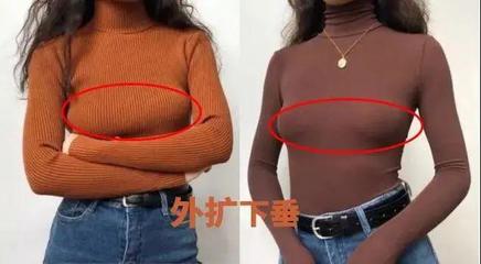 好穿到尖叫的無(wú)痕內(nèi)衣，僅49元2件！廠家瘋狂讓利，快來(lái)薅羊毛！
