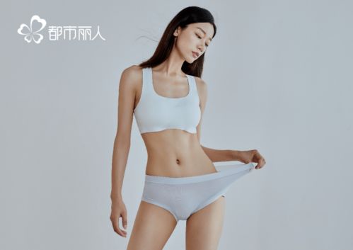 都市麗人升級創(chuàng)新，開啟內(nèi)衣新風(fēng)尚